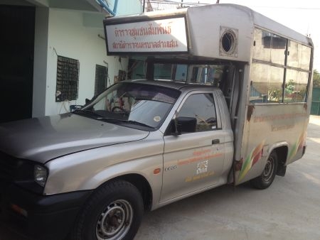 สตาด้าตู้เอนกประสงค์ สตาด้าตู้เอนกประสงค์