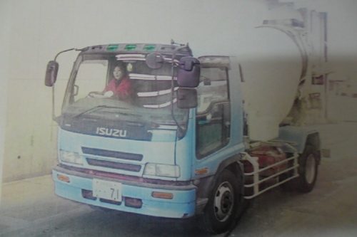 มาแล้วโม่ปูน 5.6 คิว บน 6 ล้อ สวยทั้งคัน