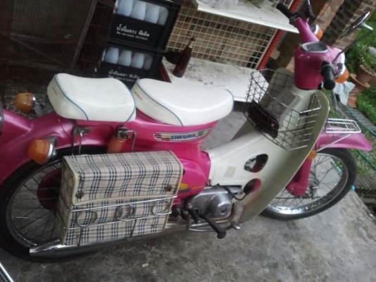 C70สีชมพูมุกสวยๆราคาถูกๆ