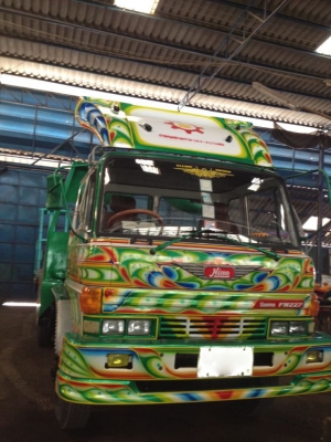 ขายถูกเทรนเลอร์ SUMO 227