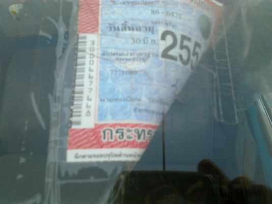 ISUZU KS 110 HP 4BE1 กระบะเหล็กมีคอกไม้ให้ครบพร้อมสภาพสวย ความยาวของกระบะ 4.30 เมตร เครื่องยนต์ 110 แรงลงเล่มครบถูกต้องเครื่องแน่นแรงดี หัวเก๋งบางๆไม่มีผุภายในคอนโซลสวยอยู่ครบ ช่วงล่างคัชซีสวย ยางสภาพดี 6 เส้นประมาณ 70\% พร้อมบรรทุกพร้อมวิ่งงานได้เลยครับ เ