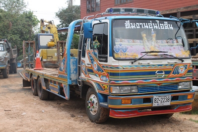 ขายเทลเลอร์รถเกี่ยว แม็กโค สิงไฮเทค   สองเพลา