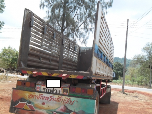 ลูกพ่วง