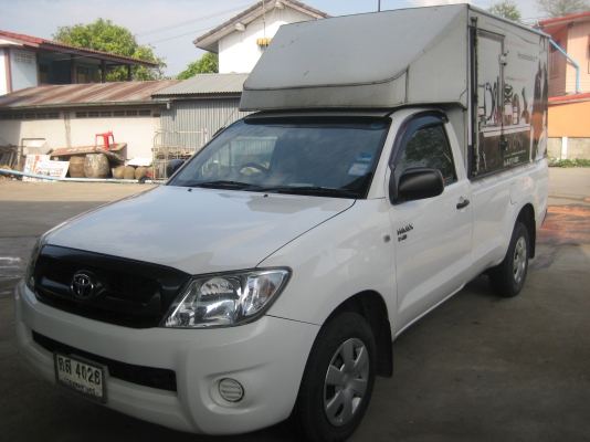 ขายตู้แห้งวีโก้