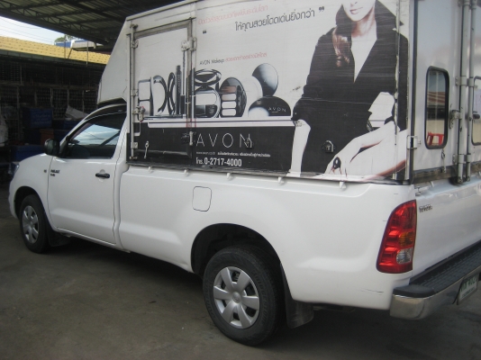 ขายตู้แห้งวีโก้ ขายตู้แห้งวีโก้