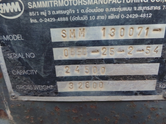 ISUZU DECA  FXZ360  ปี 54 พร้อมหางดั้ม SMM 3 เพลาแท้