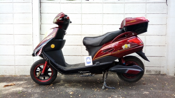 มอไซค์ไฟฟ้าสภาพพร้อมใช้งาน