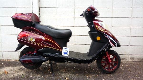 มอไซค์ไฟฟ้าสภาพพร้อมใช้งาน