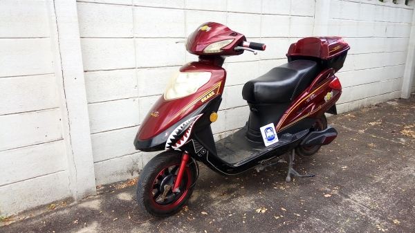 มอไซค์ไฟฟ้าสภาพพร้อมใช้งาน