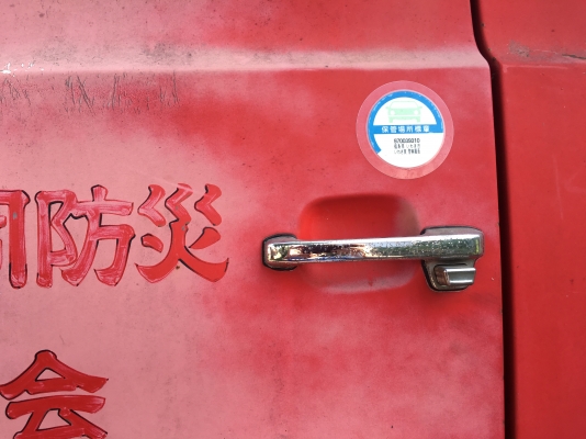 รถบรรทุก Hino KT725 สิบล้อสองเพลา ดั้มได้  รถสวยพร้อมใช้ Line : Kongniwatsiri