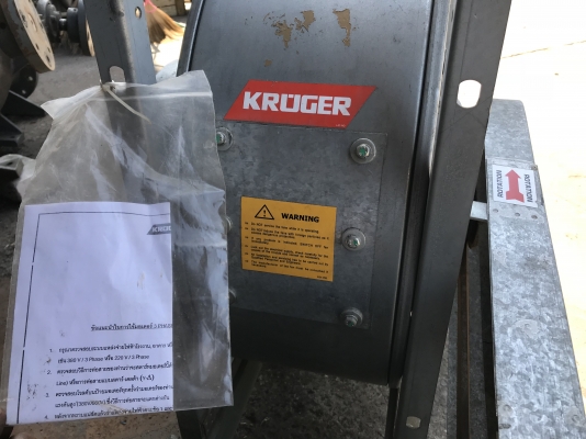 ขายโบวเวอร์ดูด-เป่าอากาศ Kruger 3/4HP. 380V ของใหม่เก่าเก็บ ไม่เคยใช้งาน