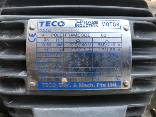 ขายโบวเวอร์ดูด-เป่าอากาศ Kruger 3/4HP. 380V ของใหม่เก่าเก็บ ไม่เคยใช้งาน