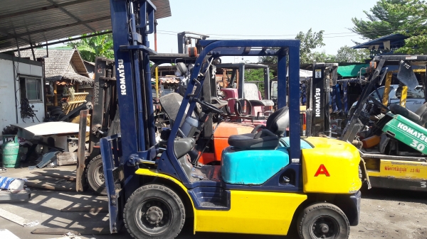 ขายด่วน