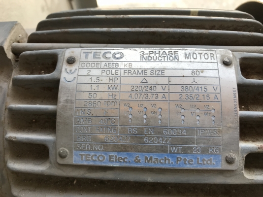 ขายโบวเวอร์-ดูดเป่าอากาศ Kruger 1.5HP. 380V สภาพสวยพร้อมปล่องดูด หมุนนิ่ม พร้อมใช้งาน