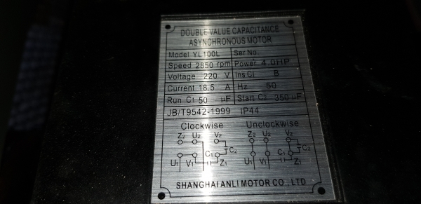 ปั้มลม 3 หัว มอเตอร์ 4 แรง ไฟ 220 v ถัง 200 ลิตร พร้อมใช้งาน ร รหัสสินค้า H2 - 1