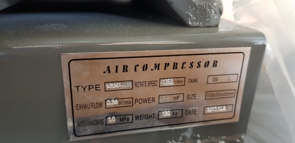 ปั้มลม 3 หัว มอเตอร์ 4 แรง ไฟ 220 v ถัง 200 ลิตร พร้อมใช้งาน ร รหัสสินค้า H2 - 1