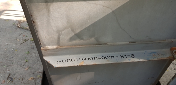 เครื่องอัดพสาติก กระดาษ ขนาด กว้าง .70 x .50 x.60 ไฟ 220 v รหัสสินค้า H1 - 8 เครื่องอัดพสาติก กระดาษ ขนาด กว้าง .70 x .50 x.60 ไฟ 220 v รหัสสินค้า H1 - 8