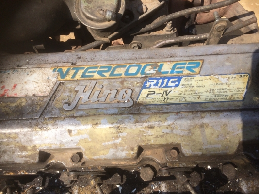 ขายเครื่อง HINO P11C 320 แรง เครื่องพังน้ำมันเครื่องแห้ง เอาไปทำอะไหล่ ปั๊มแป๊ปหัวฉีด ฝาสูบ เสื้อสูบหรือจะเปลี่ยนจากNGV เป็นน้ำมัน ขาย 80000 บาท