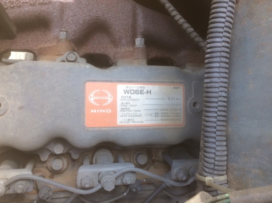 ขาย DYNAPAC 7ล้อ CP201WT นำเข้าจากญี่ปุ่น โทร.090-986-2521 อ๊อบ