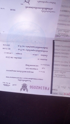 รถเก๋งนิสสันเซนต์ทา