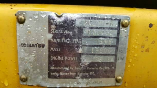KOMATSU PC 200-6 เครื่องคัมมิ้นเอกสารชุดจดทะเบียน ราคา 650,000 รถเชียงใหม่