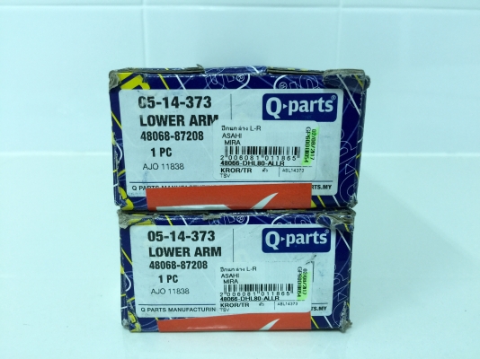 ขายปีกนกล่างรถ DAIHATSU รุ่น MIRA L80 ใส่มิร่าบ้านเรา ขายปีกนกล่างรถ DAIHATSU รุ่น MIRA L80 ใส่มิร่าบ้านเรา