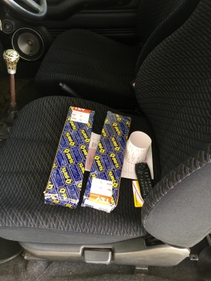 ขายปีกนกล่างรถ DAIHATSU รุ่น MIRA L80 ใส่มิร่าบ้านเรา ขายปีกนกล่างรถ DAIHATSU รุ่น MIRA L80 ใส่มิร่าบ้านเรา