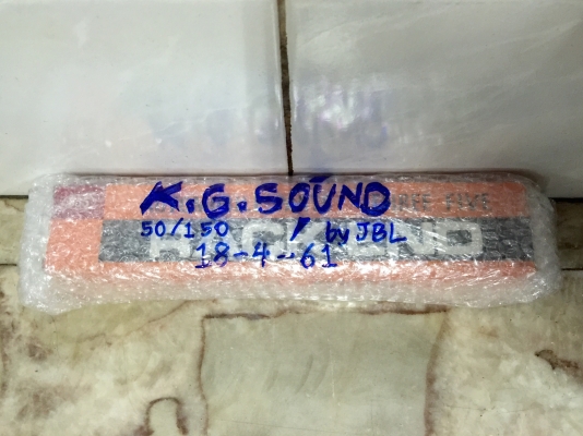 ขายลูกหมากแร็ครถ DAIHATSU รุ่น MIRA L80 เดิมบ้านเรา