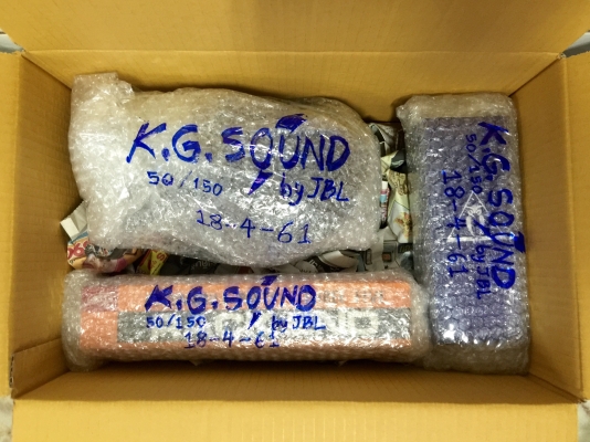 ขายลูกหมากแร็ครถ DAIHATSU รุ่น MIRA L80 เดิมบ้านเรา