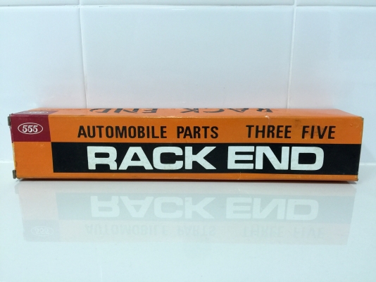 ขายลูกหมากแร็ครถ DAIHATSU รุ่น MIRA L80 เดิมบ้านเรา