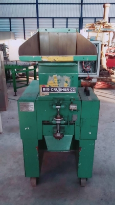 ขายเครื่องโม่พลาสติก 2 แรงม้ากับ3 แรงม้าทั้งหมด 6 เครื่องรอบช้า 2รอบเร็ว4รวม 6เครื่อง110,000 บาท