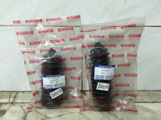 ขายยางกันฝุ่นของรถ DAIHATSU รุ่น MIRA L80 ได้เลย