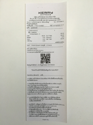 ขายยางหนวดกุ้งรถ DAIHATSU รุ่น MIRA L80 1 ชุดมี 6 ตัว