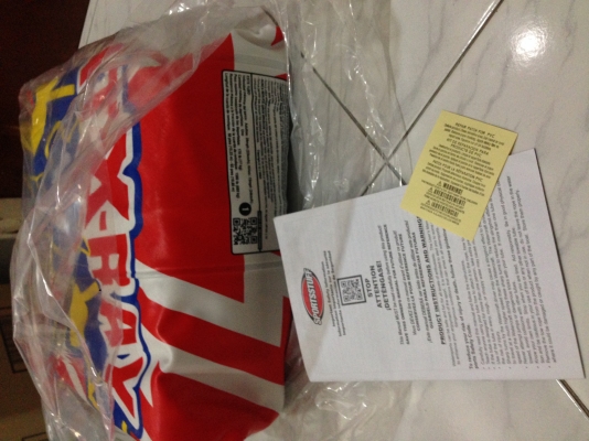 อุปกรณ์ลากเล่นทางน้ำ BAT-X-RAY อุปกรณ์ลากเล่นทางน้ำ BAT-X-RAY