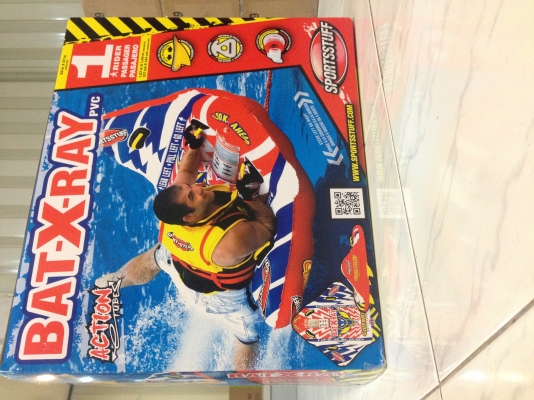 อุปกรณ์ลากเล่นทางน้ำ BAT-X-RAY อุปกรณ์ลากเล่นทางน้ำ BAT-X-RAY