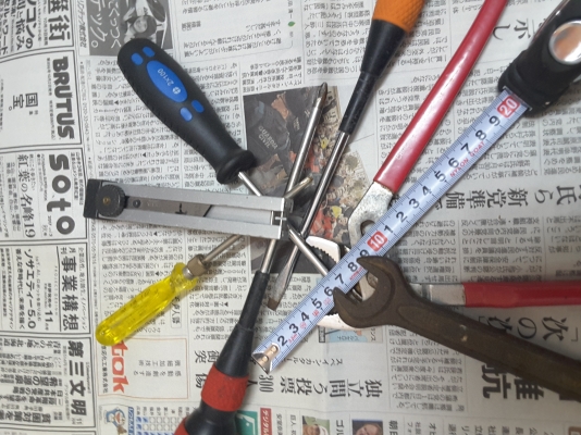 เครื่องมือช่างญี่ปุ่น