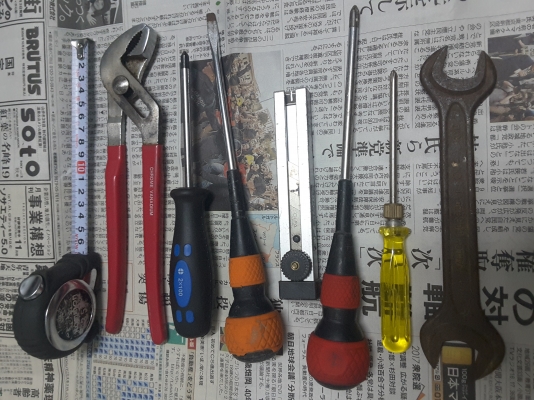 เครื่องมือช่างญี่ปุ่น