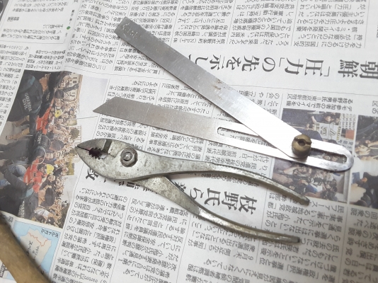 เครื่องมือช่างญี่ปุ่น เครื่องมือช่างญี่ปุ่น