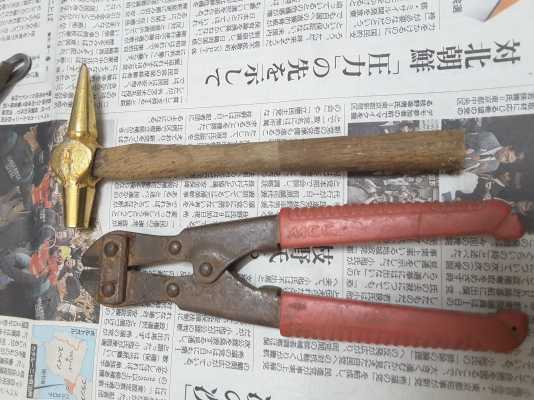 เครื่องมือช่างญี่ปุ่น เครื่องมือช่างญี่ปุ่น