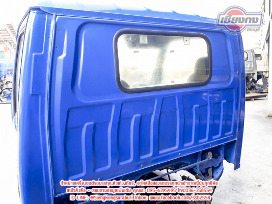 ขายหัวเก๋ง NKR ตาเพชรรุ่นใหม่ สวยจริงดูของก่อนได้ครับ