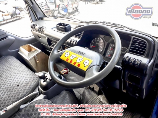 ขายหัวเก๋ง NKR ตาเพชรรุ่นใหม่ สวยจริงดูของก่อนได้ครับ