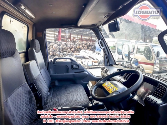 ขายหัวเก๋ง NKR ตาเพชรรุ่นใหม่ สวยจริงดูของก่อนได้ครับ