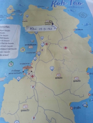 ขายที่17ำไร่ ไร่ละ2000000 บาทโทร0643130366