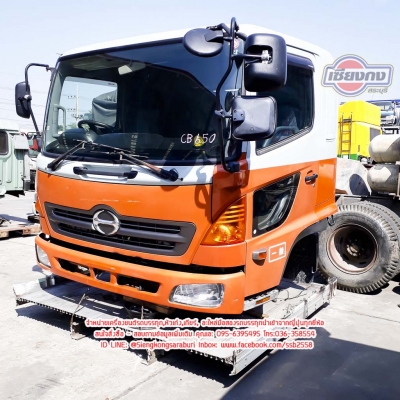 ขายหัวเก๋ง HINO MEGA หัวกว้างสวยๆ สภาพพร้อมใช้งาน