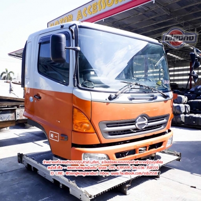 ขายหัวเก๋ง HINO MEGA หัวกว้างสวยๆ สภาพพร้อมใช้งาน