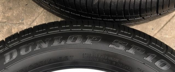ยางป้ายแดง Dunlop 175-65-14 ปลายปี 16 ยางป้ายแดง Dunlop 175-65-14 ปลายปี 16