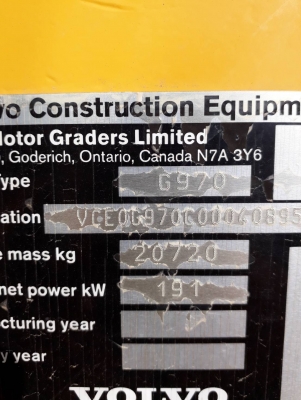 ...     ขาย G 970  Volvo ปี 2007 ชั่วโมงทำงาน 7508 ซม