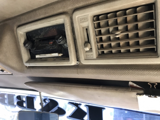 คุณหลงยูโรวัน