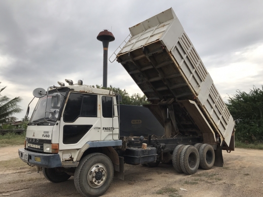 คุณหลงยูโรวัน