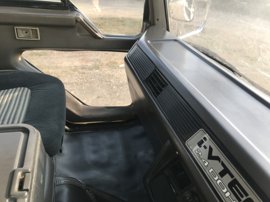 คุณหลงยูโรวัน